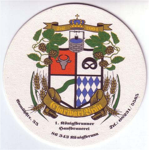 knigsbrunn a-by charivari 1a (rund215-krone-seit 2004)
